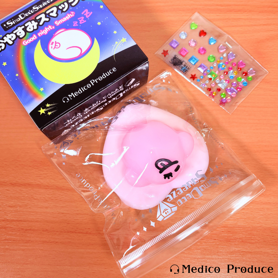 おやすみスマッシュ｜スマデコスクイーズ｜ストレス解消
