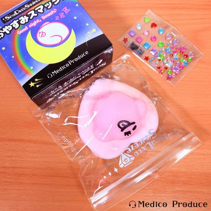 おやすみスマッシュ｜スマデコスクイーズ｜ストレス解消